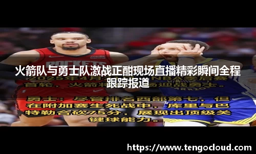XK体育